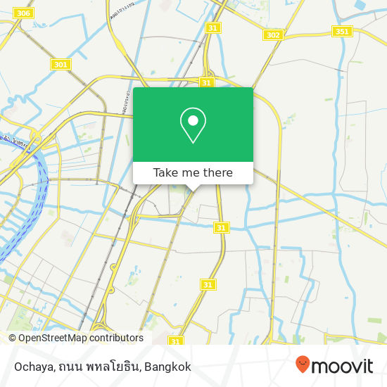 Ochaya, ถนน พหลโยธิน map