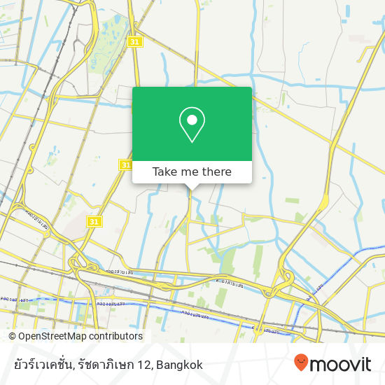 ยัวร์เวเคชั่น, รัชดาภิเษก 12 map