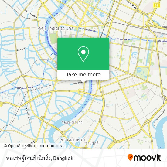 พลเชษฐ์เอนยิเนียริ่ง map