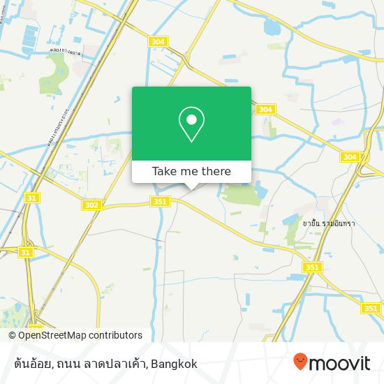 ต้นอ้อย, ถนน ลาดปลาเค้า map