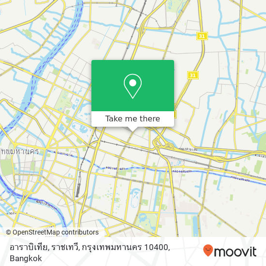 อาราบิเทีย, ราชเทวี, กรุงเทพมหานคร 10400 map