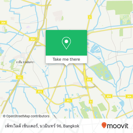 เพ็ทเวิลด์ เซ็นเตอร์, นวมินทร์ 96 map