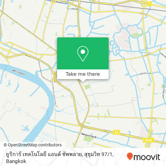 ยูริการ์ เทคโนโลยี แอนด์ ซัพพลาย, สุขุมวิท 97 / 1 map