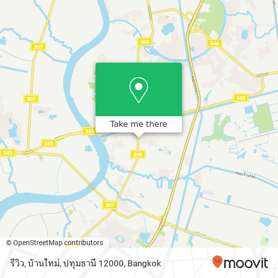 รีวิว, บ้านใหม่, ปทุมธานี 12000 map