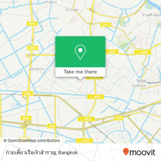 ก๋วยเตี๋ยวเรือเจ้าสำราญ map