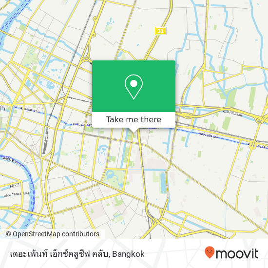 เดอะเพ้นท์ เอ็กซ์คลูซีฟ คลับ map