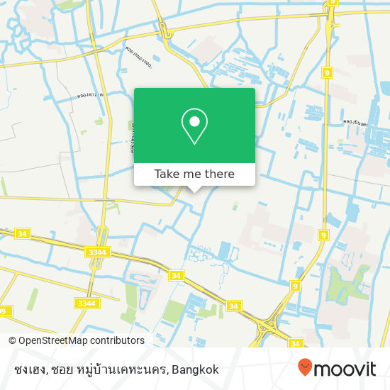 ซงเฮง, ซอย หมู่บ้านเคหะนคร map