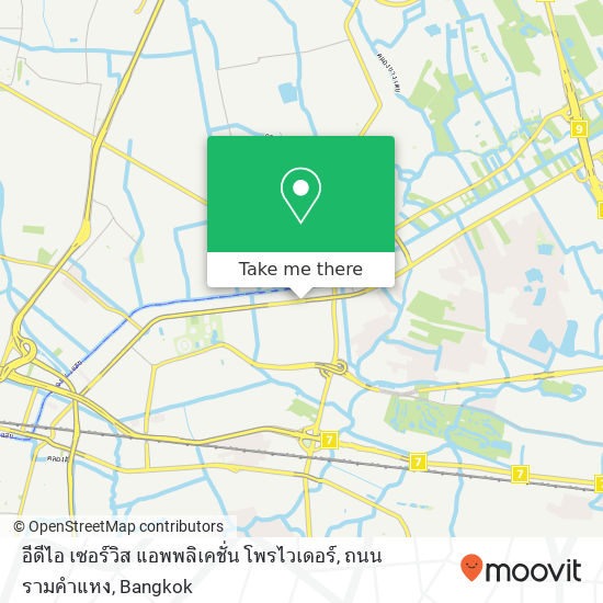 อีดีไอ เซอร์วิส แอพพลิเคชั่น โพรไวเดอร์, ถนน รามคำแหง map