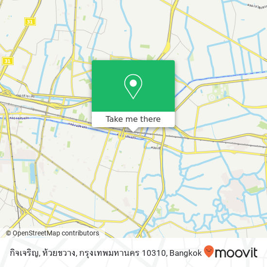 กิจเจริญ, ห้วยขวาง, กรุงเทพมหานคร 10310 map