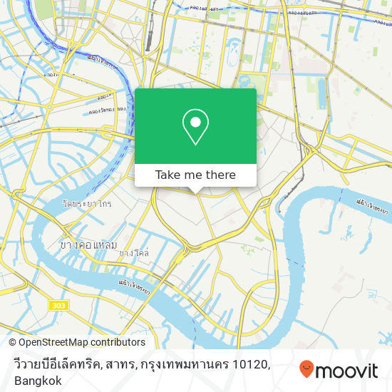 วีวายบีอีเล็คทริค, สาทร, กรุงเทพมหานคร 10120 map