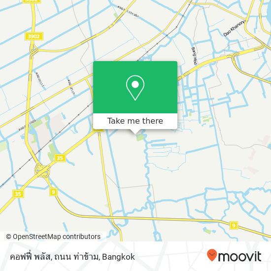 คอฟฟี่ พลัส, ถนน ท่าข้าม map