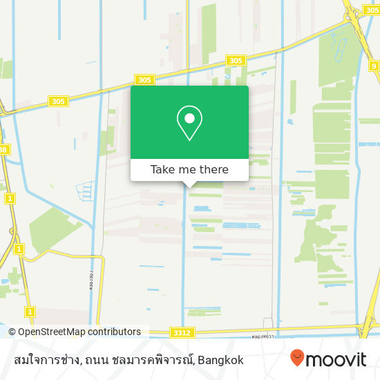 สมใจการช่าง, ถนน ชลมารคพิจารณ์ map