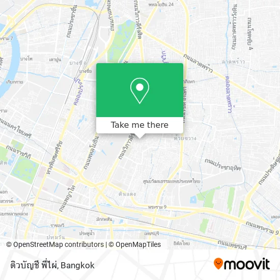ติวบัญชี พี่ไผ่ map