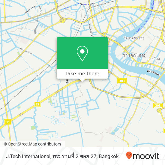 J.Tech International, พระรามที่ 2 ซอย 27 map