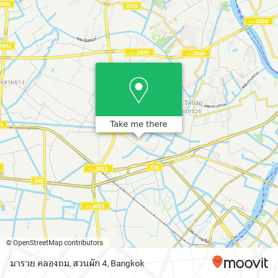 มารวย คลองถม, สวนผัก 4 map