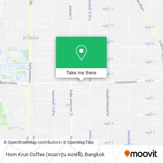 Hom Krun Coffee (หอมกรุ่น คอฟฟี่) map