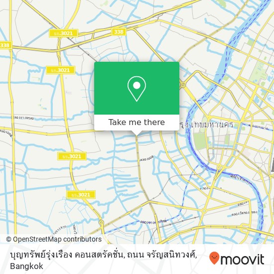 บุญทรัพย์รุ่งเรือง คอนสตรัคชั่น, ถนน จรัญสนิทวงศ์ map