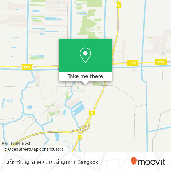 แม็กซ์แวลู, ลาดสวาย, ลำลูกกา map