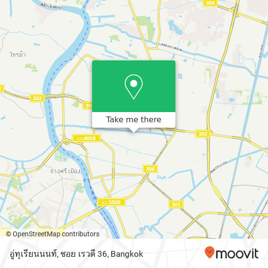 อู่ทุเรียนนนท์, ซอย เรวดี 36 map