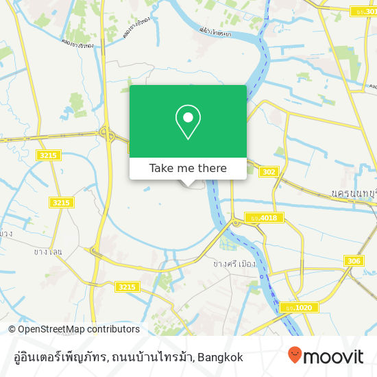 อู่อินเตอร์เพ็ญภัทร, ถนนบ้านไทรม้า map