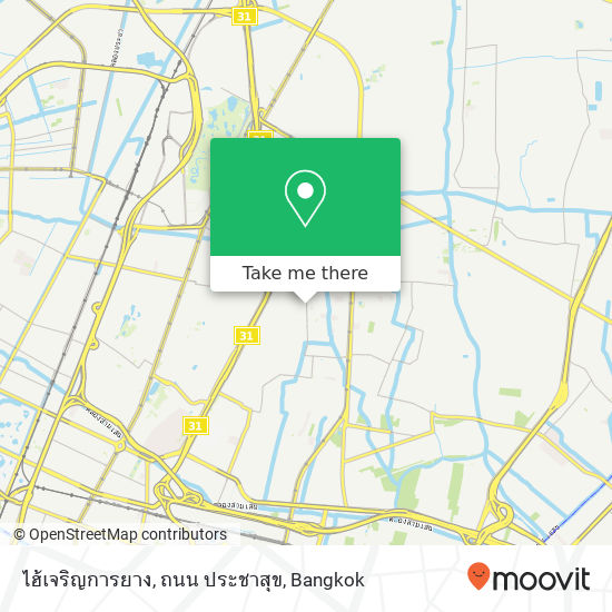 ไฮ้เจริญการยาง, ถนน ประชาสุข map