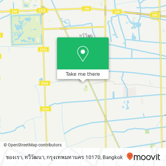 ของเรา, ทวีวัฒนา, กรุงเทพมหานคร 10170 map