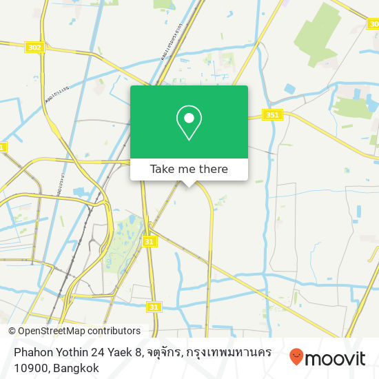 Phahon Yothin 24 Yaek 8, จตุจักร, กรุงเทพมหานคร 10900 map