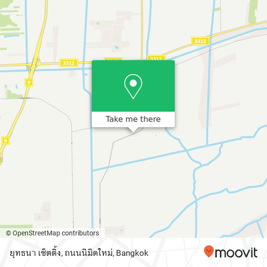 ยุทธนา เซ็ตติ้ง, ถนนนิมิตใหม่ map