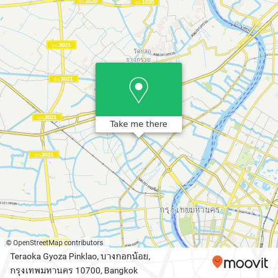 Teraoka Gyoza Pinklao, บางกอกน้อย, กรุงเทพมหานคร 10700 map