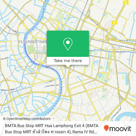 BMTA Bus Stop MRT Hua Lamphong Exit 4 (BMTA Bus Stop MRT หัวลำโพง ทางออก 4), Rama IV Rd map