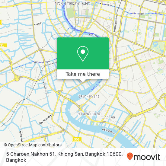 5 Charoen Nakhon 51, Khlong San, Bangkok 10600 map