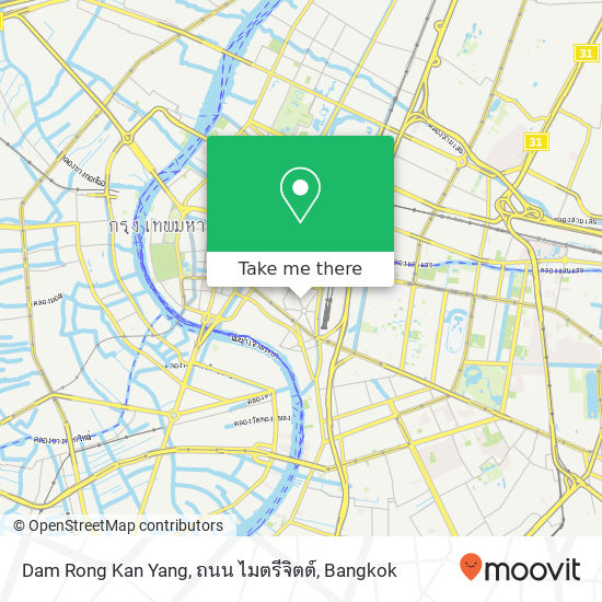 Dam Rong Kan Yang, ถนน ไมตรีจิตต์ map