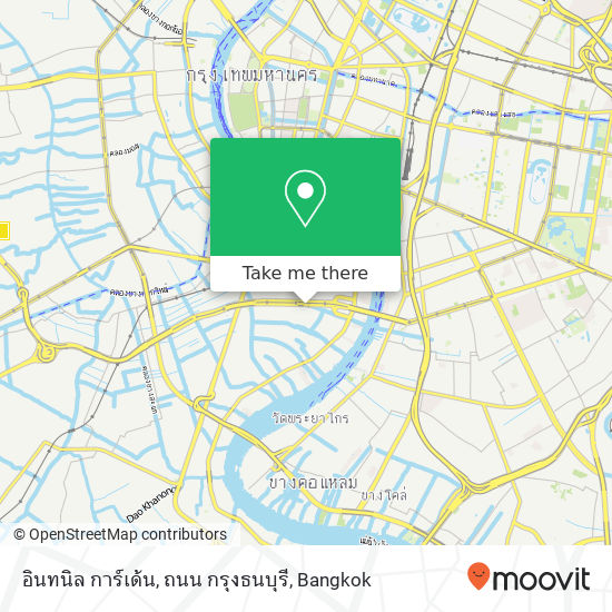 อินทนิล การ์เด้น, ถนน กรุงธนบุรี map