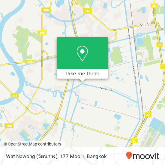 Wat Nawong (วัดนาวง), 177 Moo 1 map