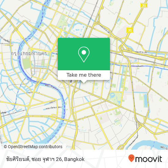 ชัยศิริยนต์, ซอย จุฬาฯ 26 map