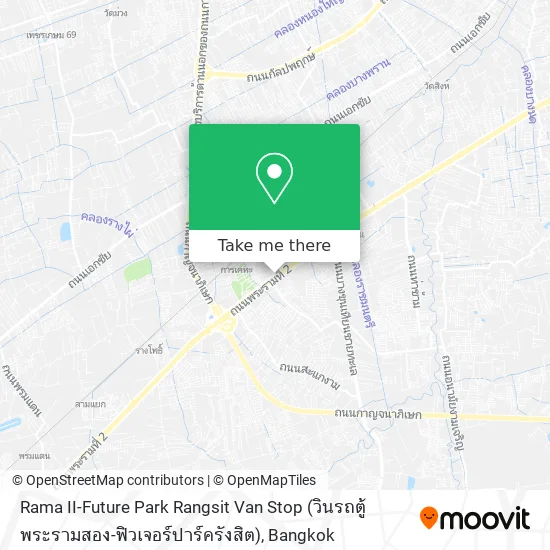 Rama II-Future Park Rangsit Van Stop (วินรถตู้ พระรามสอง-ฟิวเจอร์ปาร์ครังสิต) map