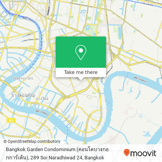 Bangkok Garden Condominium (คอนโดบางกอกการ์เด้น), 289 Soi Naradhiwad 24 map