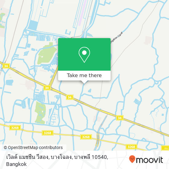 เวิลด์ แมชชีน วีสอง, บางโฉลง, บางพลี 10540 map