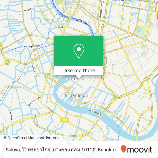 Sukiya, วัดพระยาไกร, บางคอแหลม 10120 map