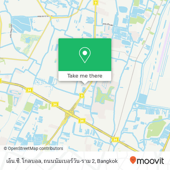 เอ็น.ซี. โกลบอล, ถนนนัมเบอร์วัน-ราม 2 map