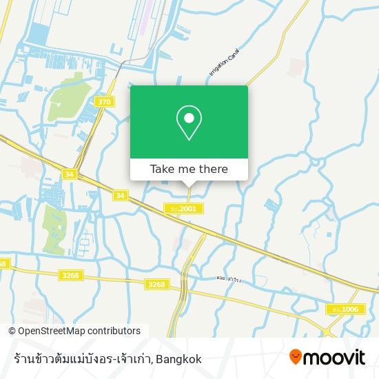 ร้านข้าวต้มแม่บังอร-เจ้าเก่า map