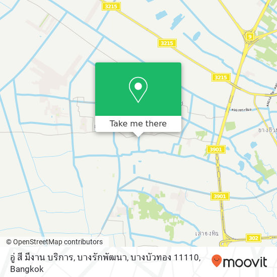 อู่ สี มีงาน บริการ, บางรักพัฒนา, บางบัวทอง 11110 map