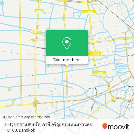 ช.ปวุธ ทรานสปอร์ต, ภาษีเจริญ, กรุงเทพมหานคร 10160 map