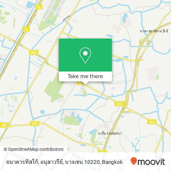 ธนาคารทิสโก้, อนุสาวรีย์, บางเขน 10220 map