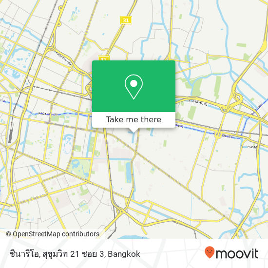 ซีนารีโอ, สุขุมวิท 21 ซอย 3 map