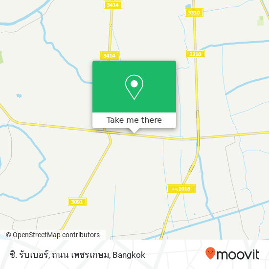 ซี. รับเบอร์, ถนน เพชรเกษม map