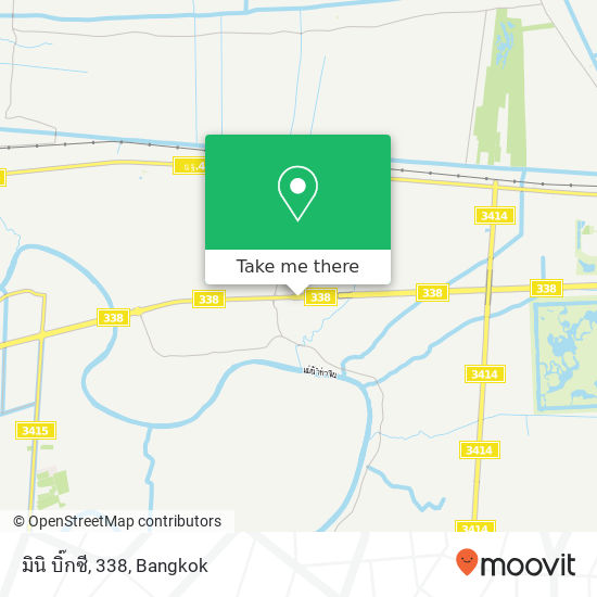 มินิ บิ๊กซี, 338 map