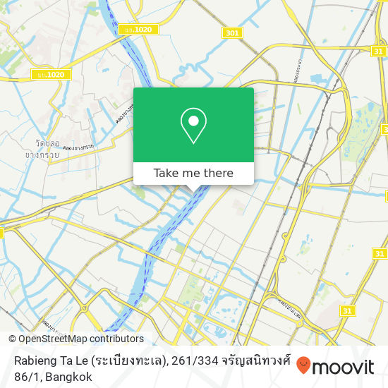 Rabieng Ta Le (ระเบียงทะเล), 261 / 334 จรัญสนิทวงศ์ 86 / 1 map