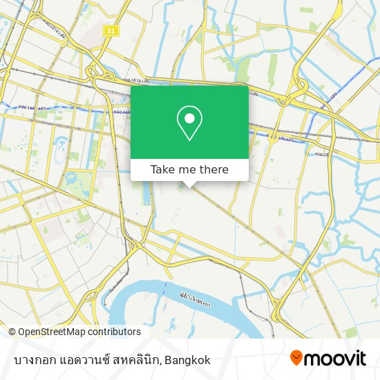 บางกอก แอดวานซ์ สหคลินิก map