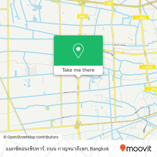 แมกซ์คอนเซ็ปคาร์, ถนน กาญจนาภิเษก map